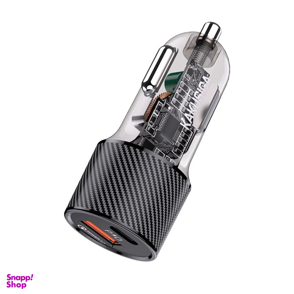 شارژر فندکی کاکو مدل KSC-855
