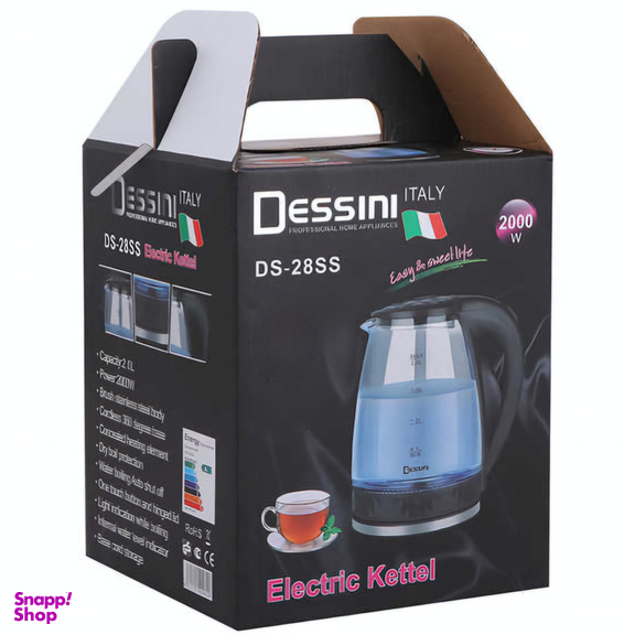 کتری برقی دسینی مدل DS-28SS
