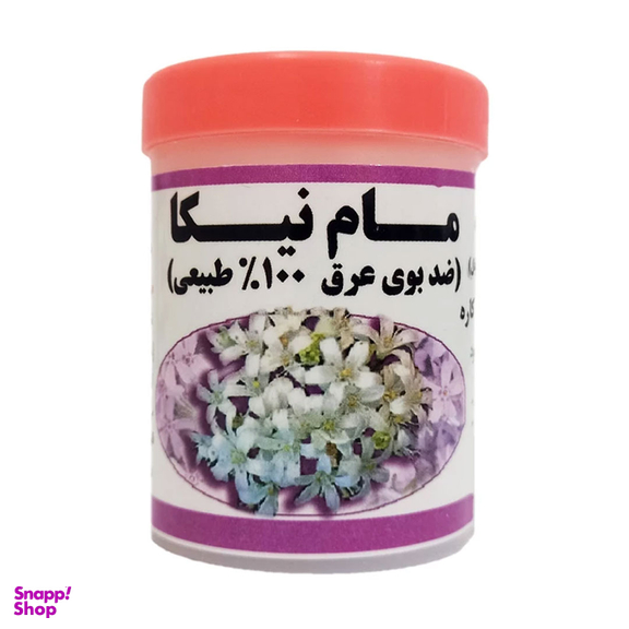 پودر بوگیر بدن نیکا مدل گل یاس وزن 30 گرم