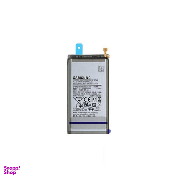 باتری گوشی موبایل سامسونگ مدل Galaxy S10 Plus