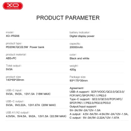 پاوربانک ایکس او مدل XO PR206 ظرفیت 20000 میلی آمپر ساعت