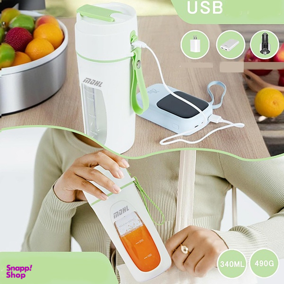 شیکر شارژی ام دی اچ ال مدل MDKS-FSV8