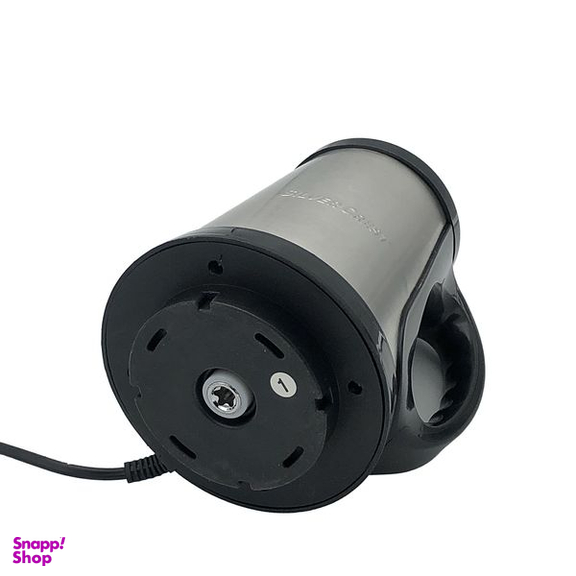 خردکن سیلور کرست مدل SH-2023