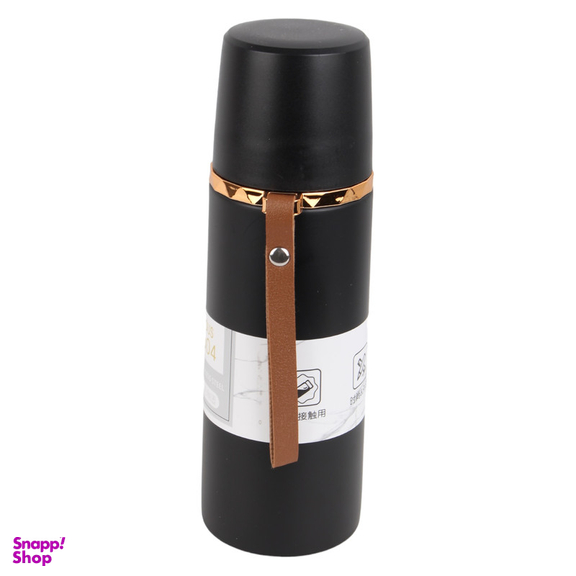 فلاسک مسافرتی طرح Cute گنجایش 0.350 لیتر