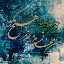 تابلو فرش ابریشم چاپی بدون تار و پود هانوکس مدل قمر کد HAT.104.1