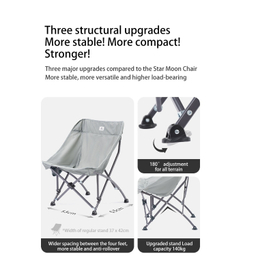 صندلی تاشو نیچرهایک مدل Stellaluna T03 Moon Chair کد JU0001