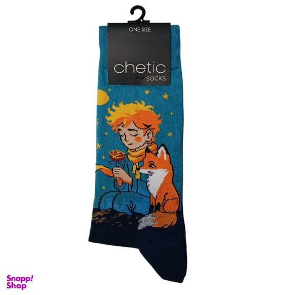 جوراب ساق دار مدل شازده کوچولو طرح شازده کوچولو و روباه