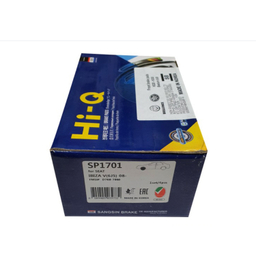 لنت ترمز جلو خودرو های کیو مدل SP1701 مناسب برلیانس H320 و H330