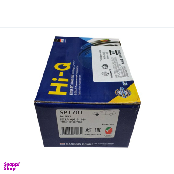 لنت ترمز جلو خودرو های کیو مدل SP1701 مناسب برلیانس H320 و H330