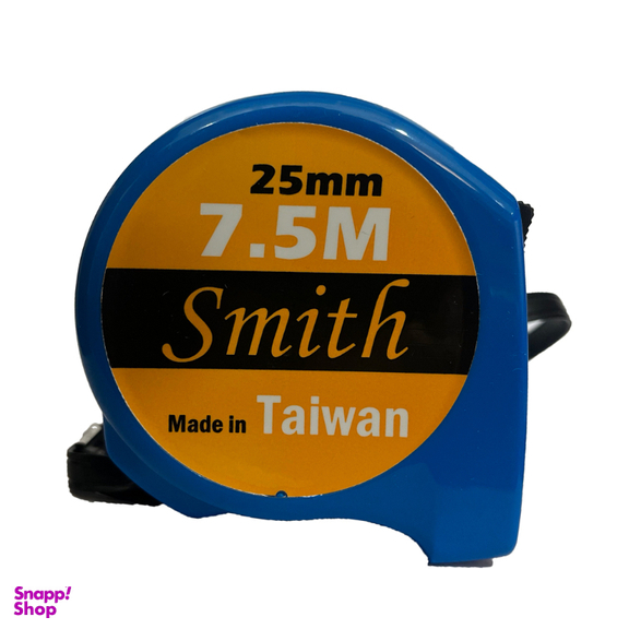 متر 7.5 متری اسمیت مدل s775