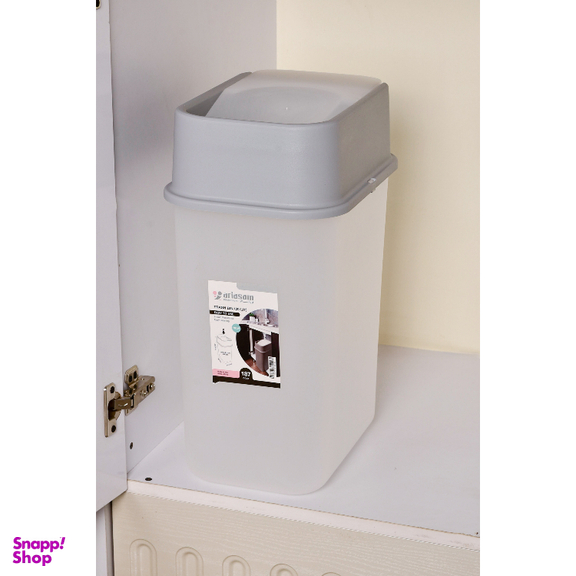 سطل زباله آریاسام کد 187 گنجایش 20 لیتر