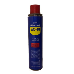 اسپری قطعه شور پارس محافظ مدل WD-40 حجم 300 میلی لیتر