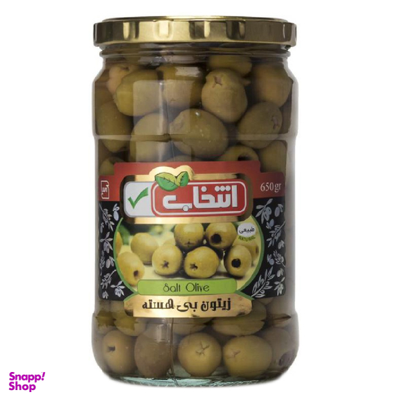 کنسرو زیتون شور بی هسته انتخاب وزن 650 گرم