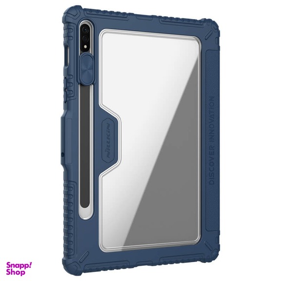 کیف کلاسوری نیلکین مدل Cam shield Bumper Pro مناسب برای تبلت سامسونگ Galaxy Tab S7
