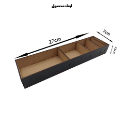 جعبه یادگیری اطلس آبی مدل لایتنر U1003
