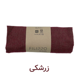 شال مبل کوکوجم مدل فلیپو سایز 200×150 سانتی متر