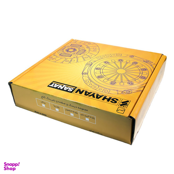 کیت کلاچ شایان صنعت مدل 200 مناسب پراید وانت