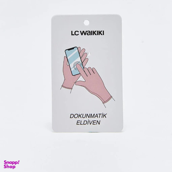 دستکش زنانه ال سی وایکیکی مدل Reder