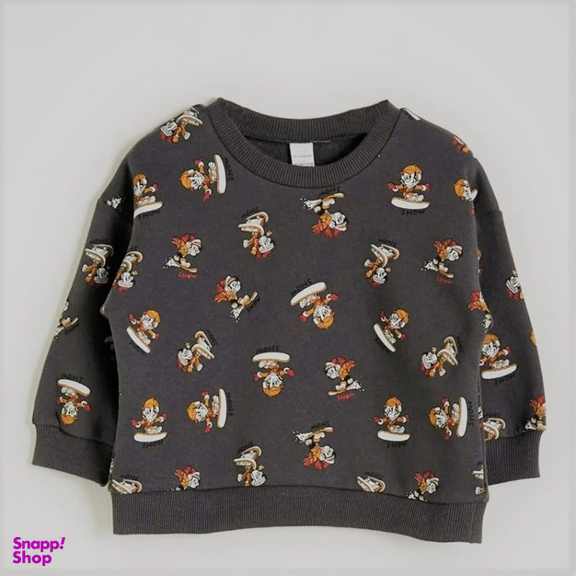 سویشرت پسرانه ال سی وایکیکی مدل میمون کد 36525 رنگ خاکستری تیره