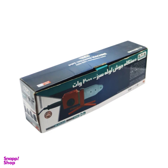 دستگاه اتو لوله سبز اس تی ای مدل YP-CF63-A5-B/2000W