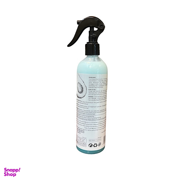 اسپری دوفاز حرارتی اولدشیپ مدل جوجوبا کد 441 حجم 450 میلی لیتر