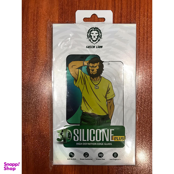 محافظ صفحه نمایش گرین مدل Silicone-HD Plus مناسب برای گوشی موبایل اپل iPhone 13 pro max /14 Plus