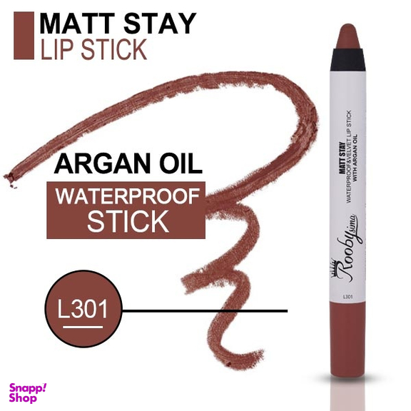 رژ لب مدادی روبی سیما کد L301