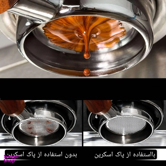 پاک اسکرین لواک کد 02 سایز 51
