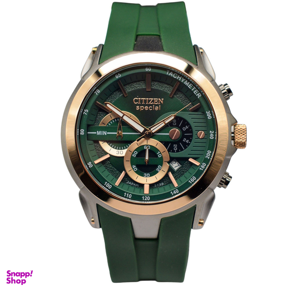 ساعت مچی عقربه ای سیتیزن مدل کرنو کد 2139G