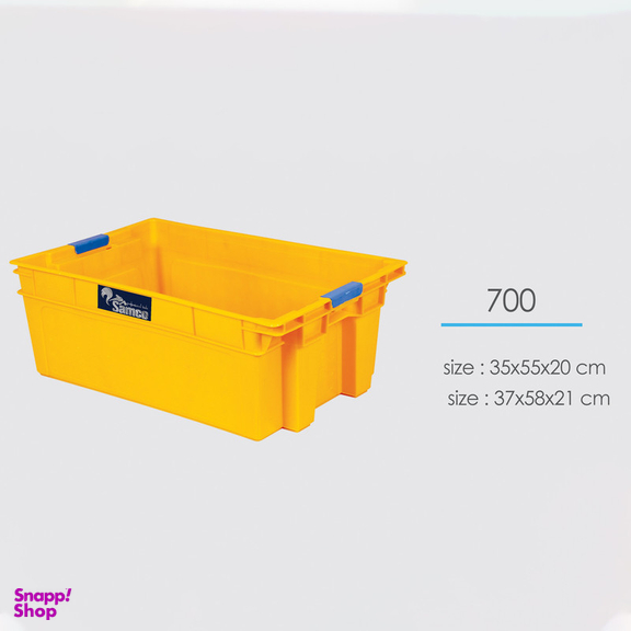 سبد سامکو مدل YP-700