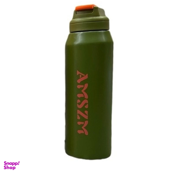تراول ماگ AMSZM کد 17159