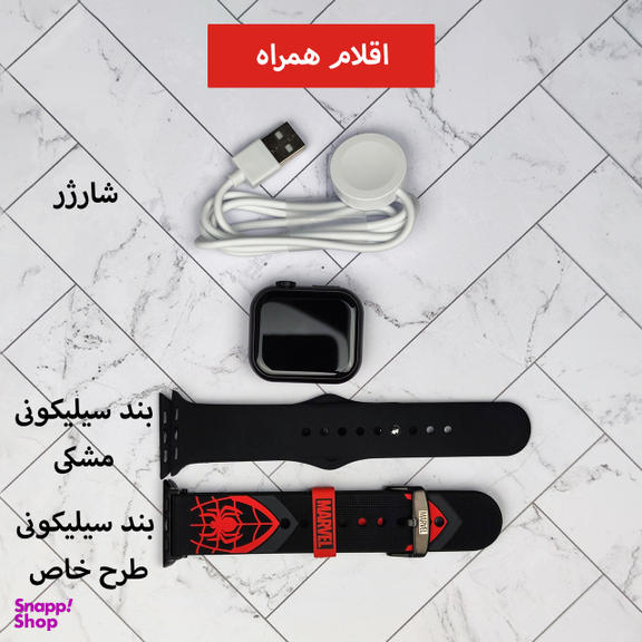 ساعت هوشمند گیفت کالکشن مدل MARVEL Series