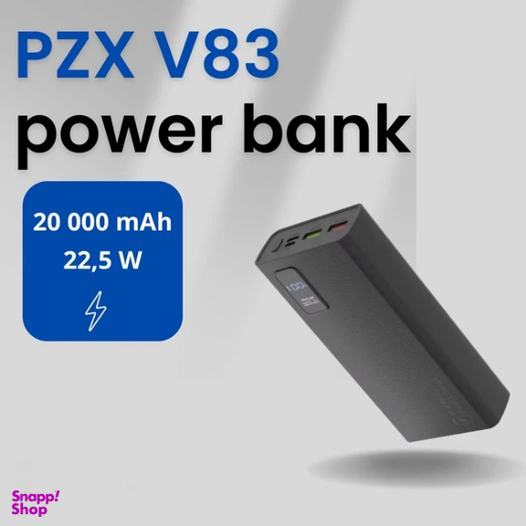پاوربانک پی زد ایکس مدل V83 Fast Charge 22.5W ظرفیت 20000 میلی آمپر ساعت
