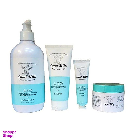 مجموعه مراقبت از پوست اکسگین مدل Goat Milk مجموعه 4 عددی