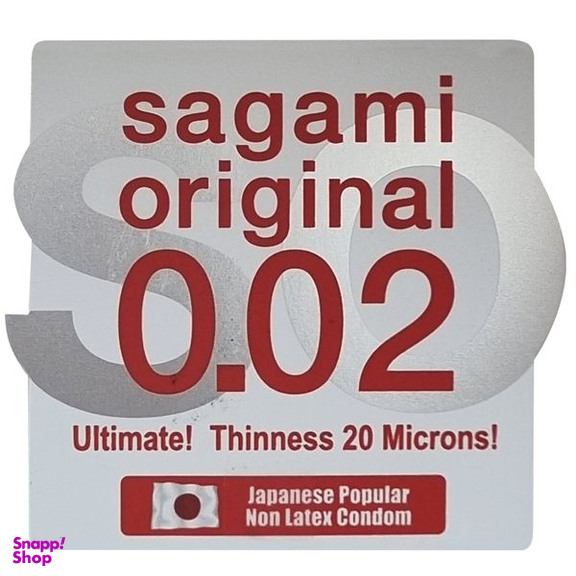 کاندوم ساگامی مدل U-20M