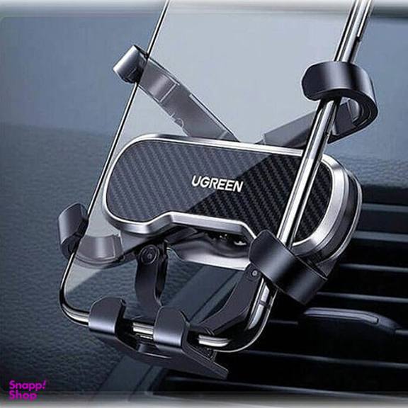 نگهدارنده گوشی موبایل یوگرین مدل LP228-80871