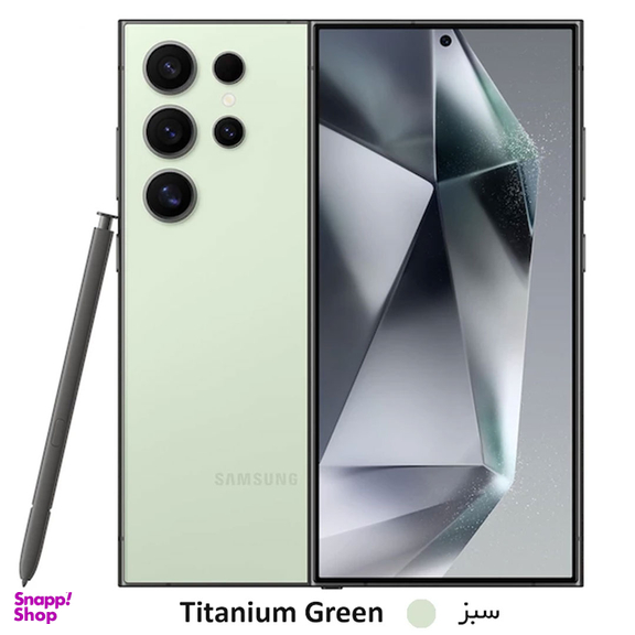 گوشی موبایل سامسونگ مدل گلکسی S24 اولترا 5G دو سیم کارت با ظرفیت 512 گیگابایت و رم 12 گیگابایت ویتنام