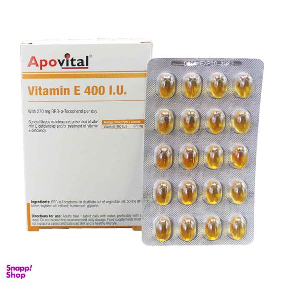 کپسول ویتامین ای 400 میلی گرم آپوویتال بسته 40 عددی