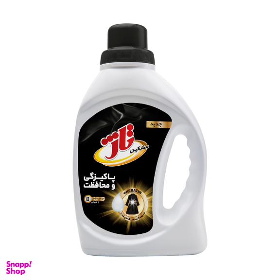 مایع مشکین شوی تاژ مدل keratin وزن 1 کیلوگرم