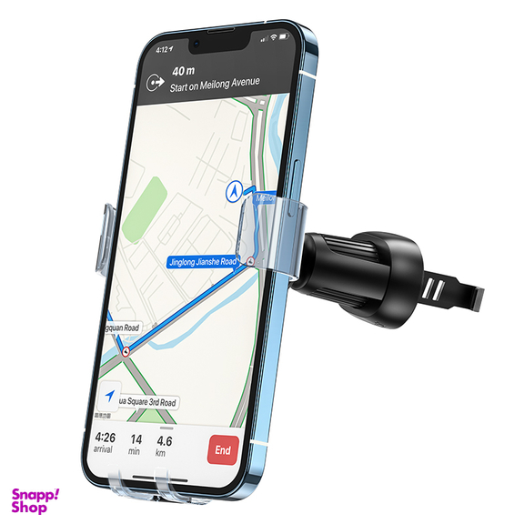 پایه نگهدارنده گوشی موبایل هوکو مدل H7