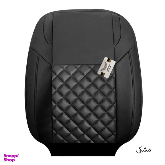 روکش صندلی خودرو سوشیانت مدل کاج مناسب برای پراید 131