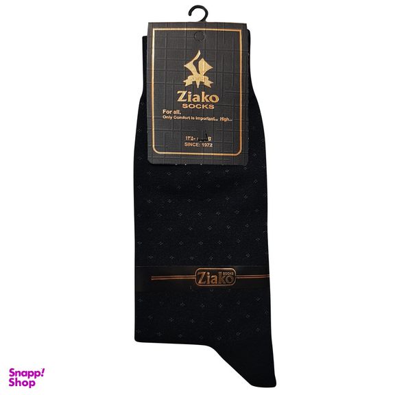 جوراب ساق بلند مردانه ضیاکو ترنج مدل پنبه ای خال خالی کد 5198-337-2