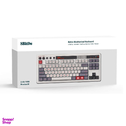 کیبورد مخصوص بازی ایت بیت دو مدل 8Bitdo N Edition