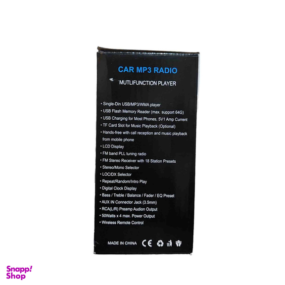 پخش کننده خودرو مدل Multifunction-920