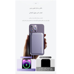 پاوربانک جووی کد JP-298C ظرفیت 10000 میلی‌ آمپر ساعت