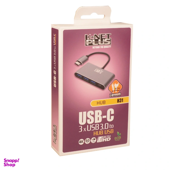 هاب Type-C به USB 3.1 کی نت پلاس مدل KP-H31