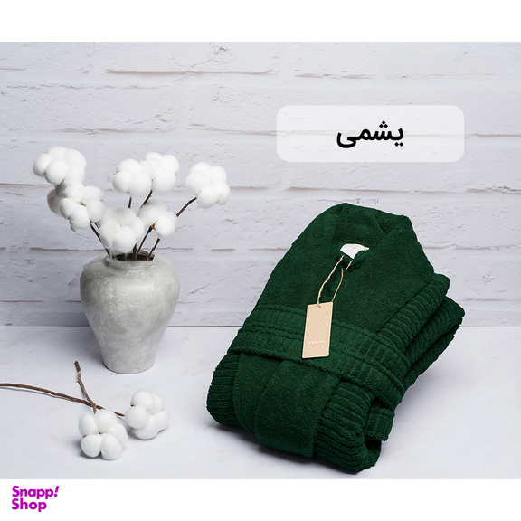 حوله پالتویی هیرو مدل کوتون سایز 115