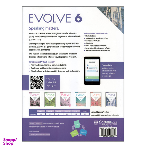 کتاب Evolve Video Resource Book 6 اثر جمعی از نویسندگان انتشارات الوند پویان