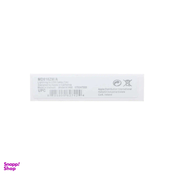 کابل شارژر اپل مدل iPhone 7 رابط USB به Lightning
