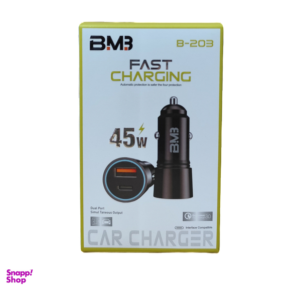 شارژر فندکی فست مدل BM3-B203